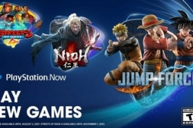 PlayStation Now