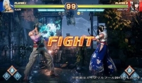 Watch High Level Gameplay of Arika’s Mysterious Fighting Game