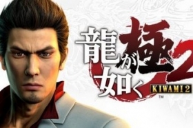 Nieuwe gameplay opgedoken van Yakuza Kiwami 2