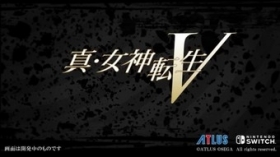 Shin Megami Tensei 5 Confirmed Exclusively for Nintendo Switch