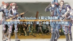 Valkyria Chronicles 4 DLC Trailer Highlights Returning Characters